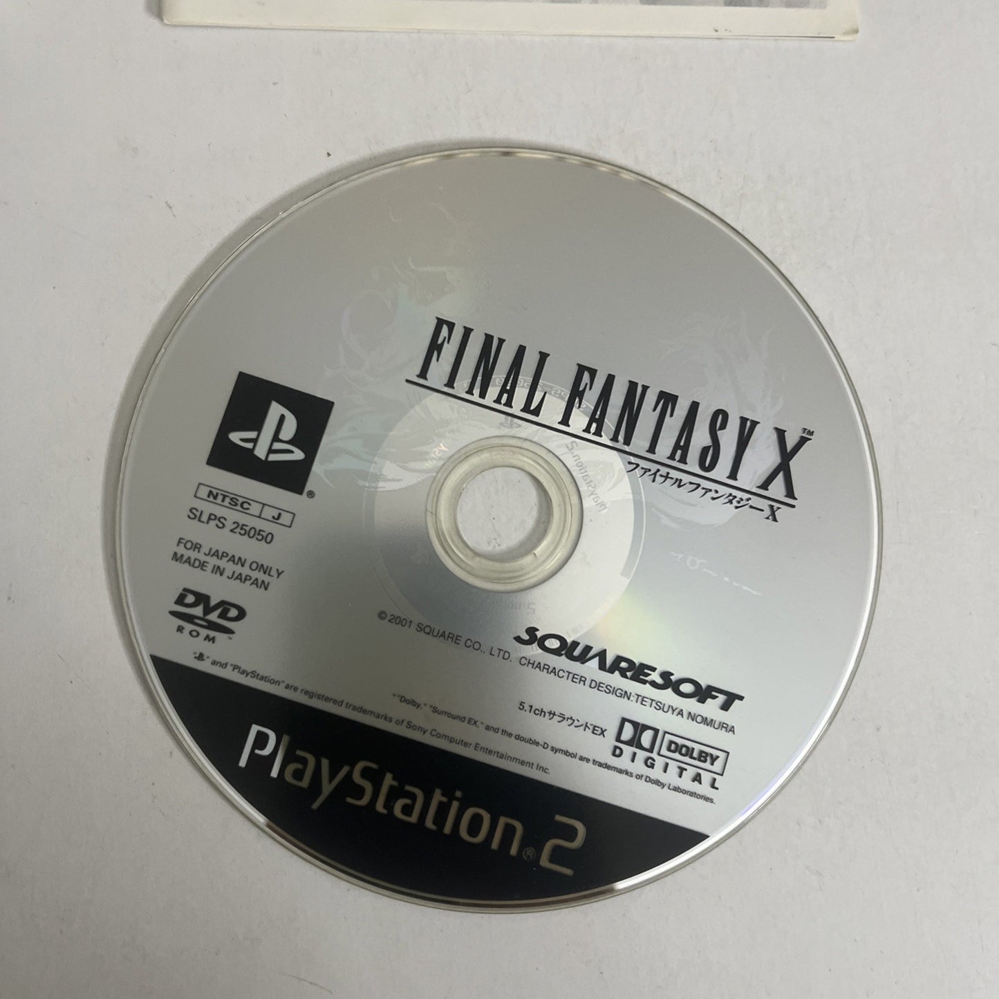 Final Fantasy X PS2 Sony PlayStation NTSC-J JAPAN Documentary + Game Complete