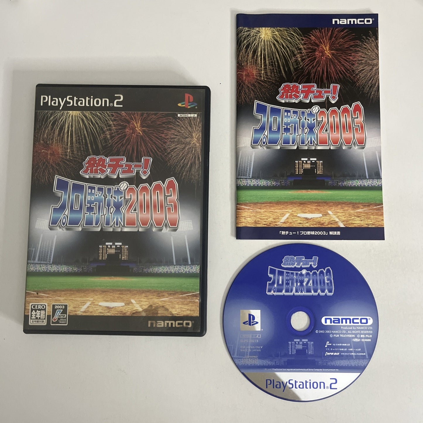 Heat Chu! Pro Baseball 2003 PS2 Sony PlayStation NTSC-J JAPAN Game Complete