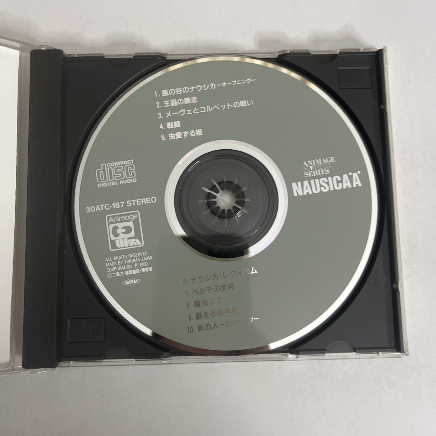 Nausicaa Of The Valley Of Wind Soundtrack OST (CD, 1989) Japan 30ATC-187