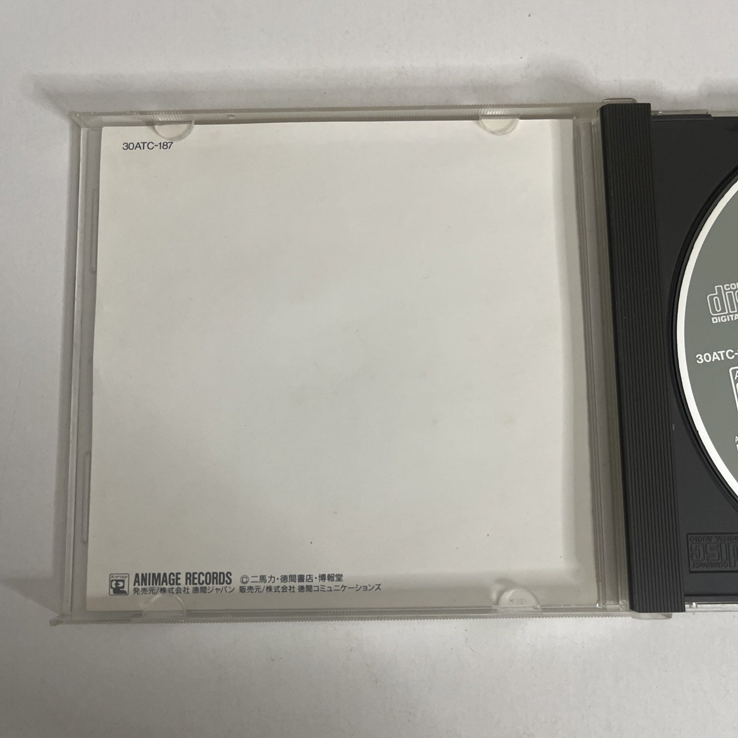 Nausicaa Of The Valley Of Wind Soundtrack OST (CD, 1989) Japan 30ATC-187