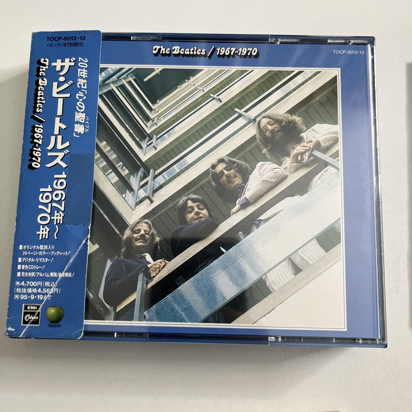 The Beatles – 1967-1970 (CD, 1993) Japan Obi +Booklet TOCP-8012-13