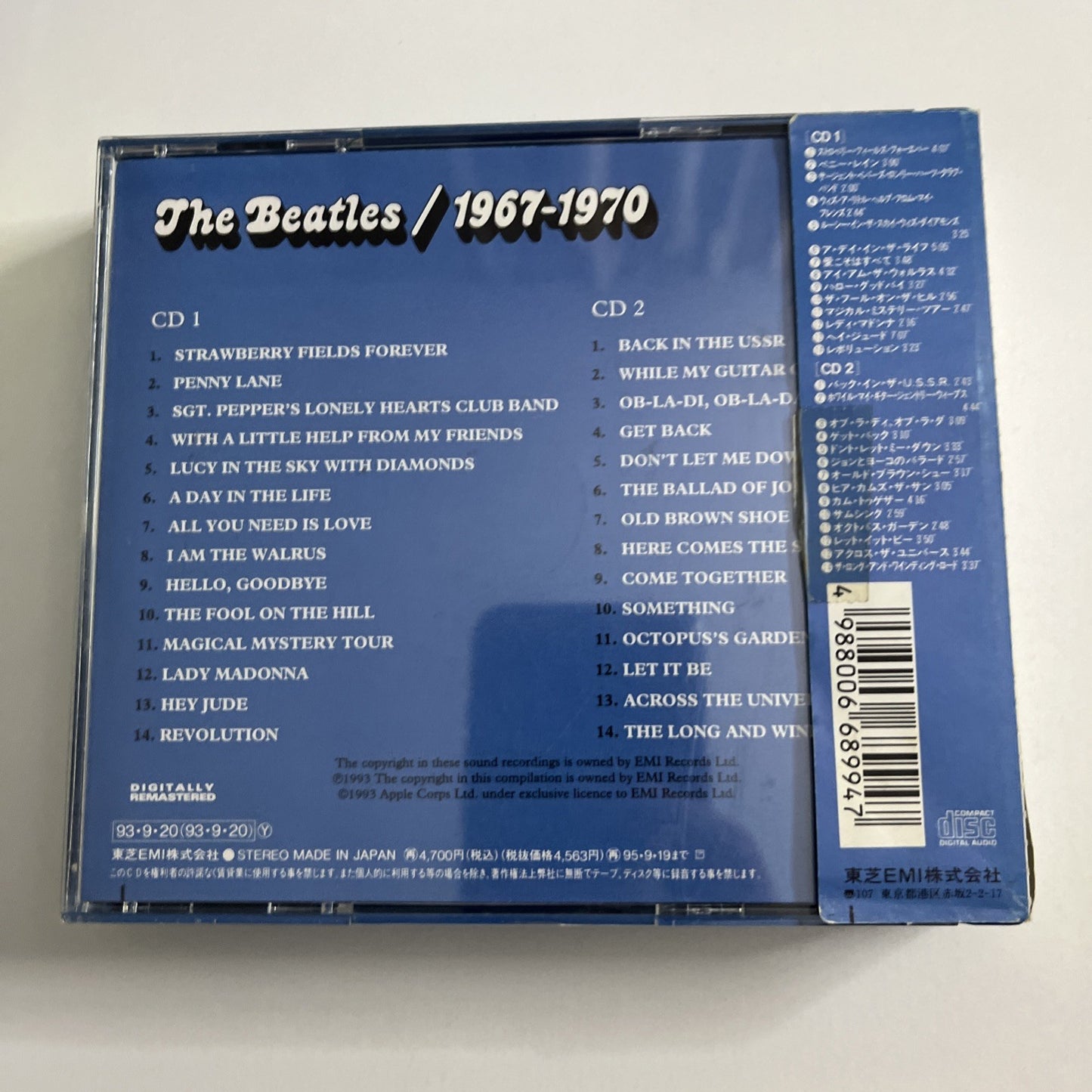 The Beatles – 1967-1970 (CD, 1993) Japan Obi +Booklet TOCP-8012-13