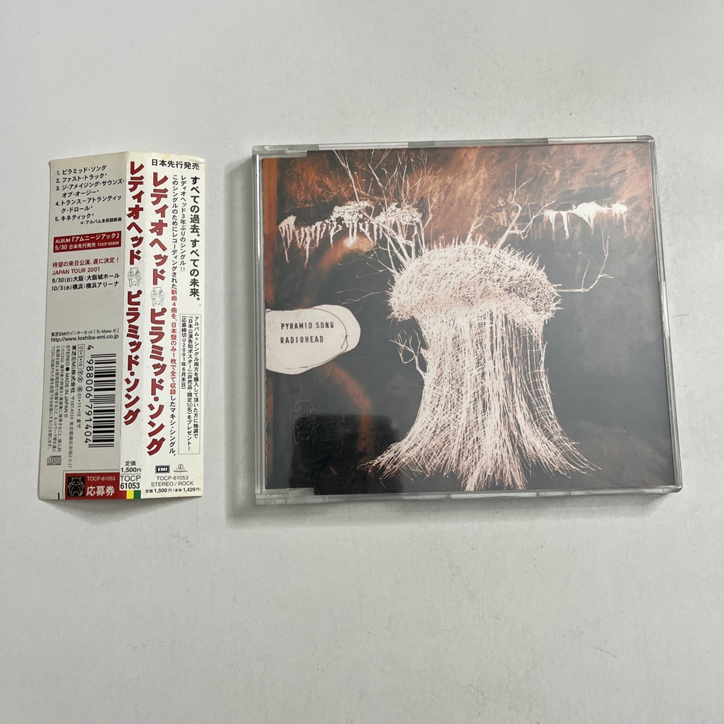 Radiohead – Pyramid Song (CD, 2001) Japan Obi TOCP-61053