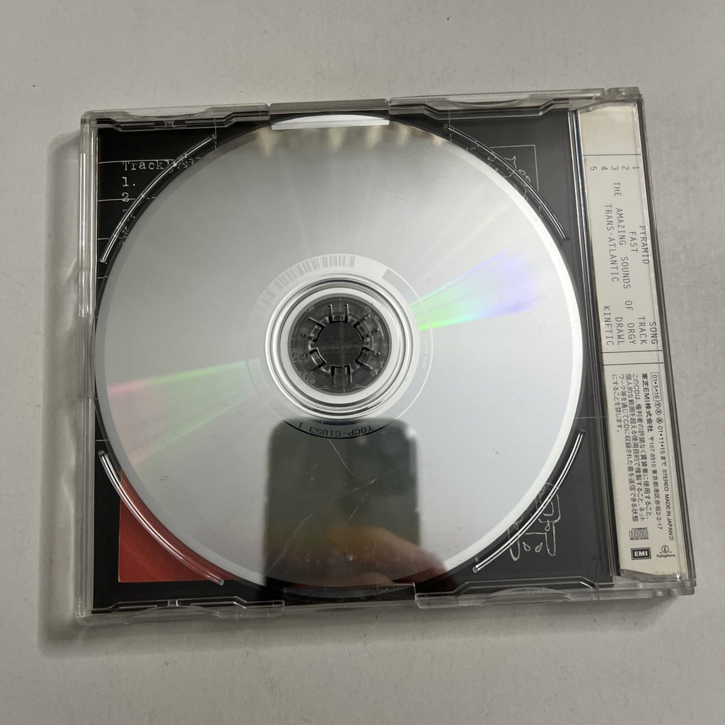 Radiohead – Pyramid Song (CD, 2001) Japan Obi TOCP-61053