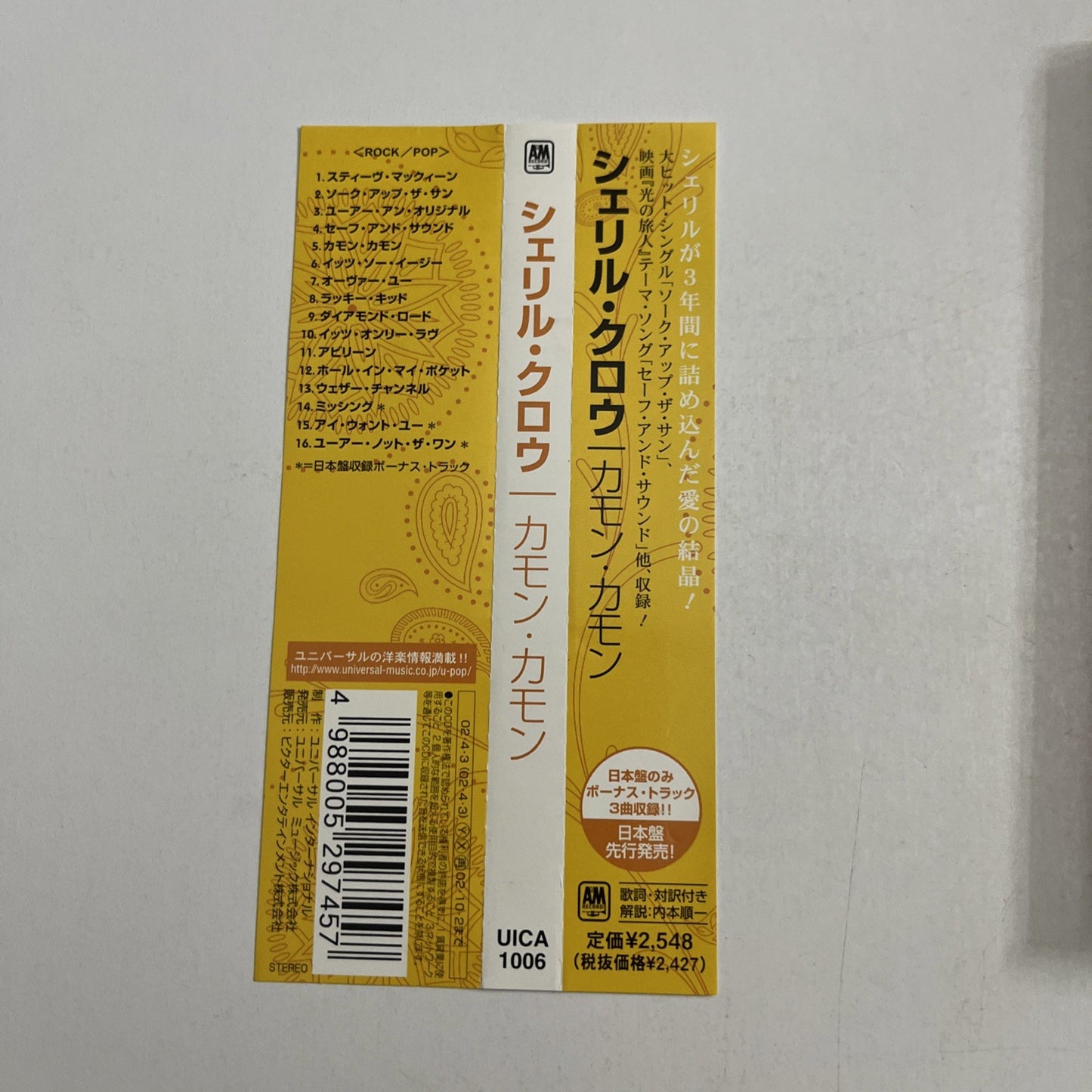 Sheryl Crow – C'mon, C'mon (CD, 2002) Japan Obi Album UICA-1006