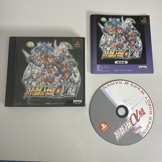 Super Robot Taisen Alpha Gaiden PS1 Sony PlayStation NTSC-J JAPAN Game