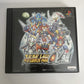 Super Robot Taisen Alpha Gaiden PS1 Sony PlayStation NTSC-J JAPAN Game