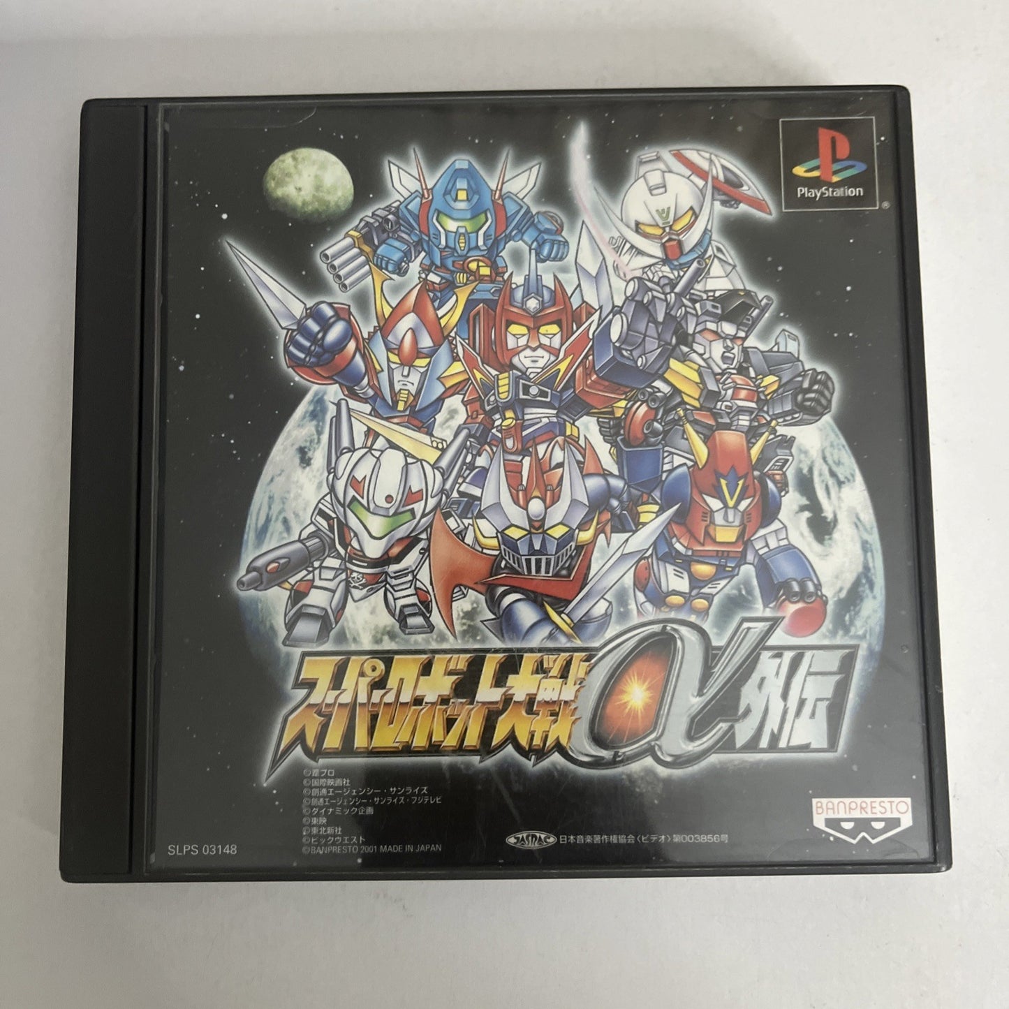 Super Robot Taisen Alpha Gaiden PS1 Sony PlayStation NTSC-J JAPAN Game