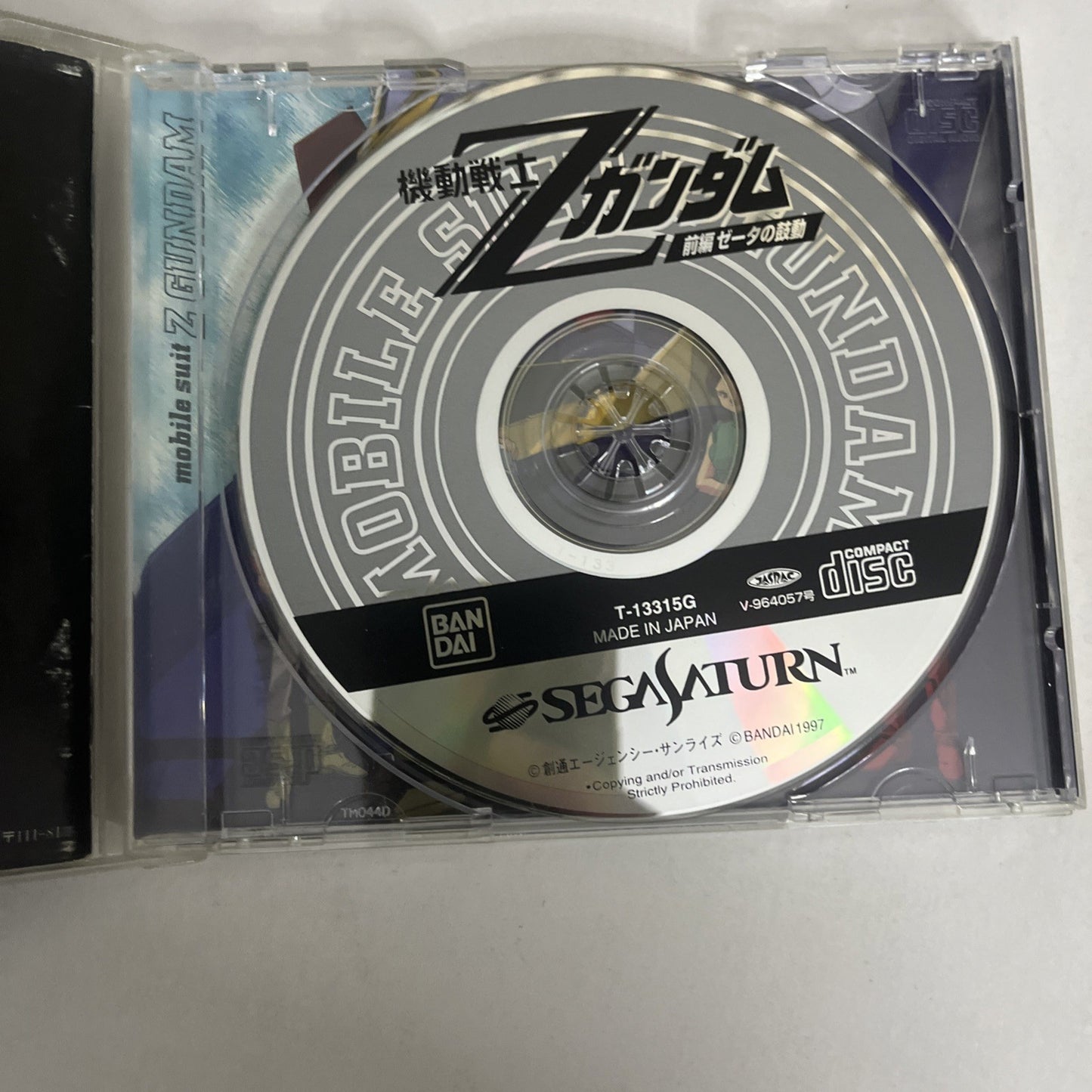 Mobile Suit Z Gundam: Zenpen Zeta no Kodou SS Sega Saturn NTSC-J JAPAN 1997 Game