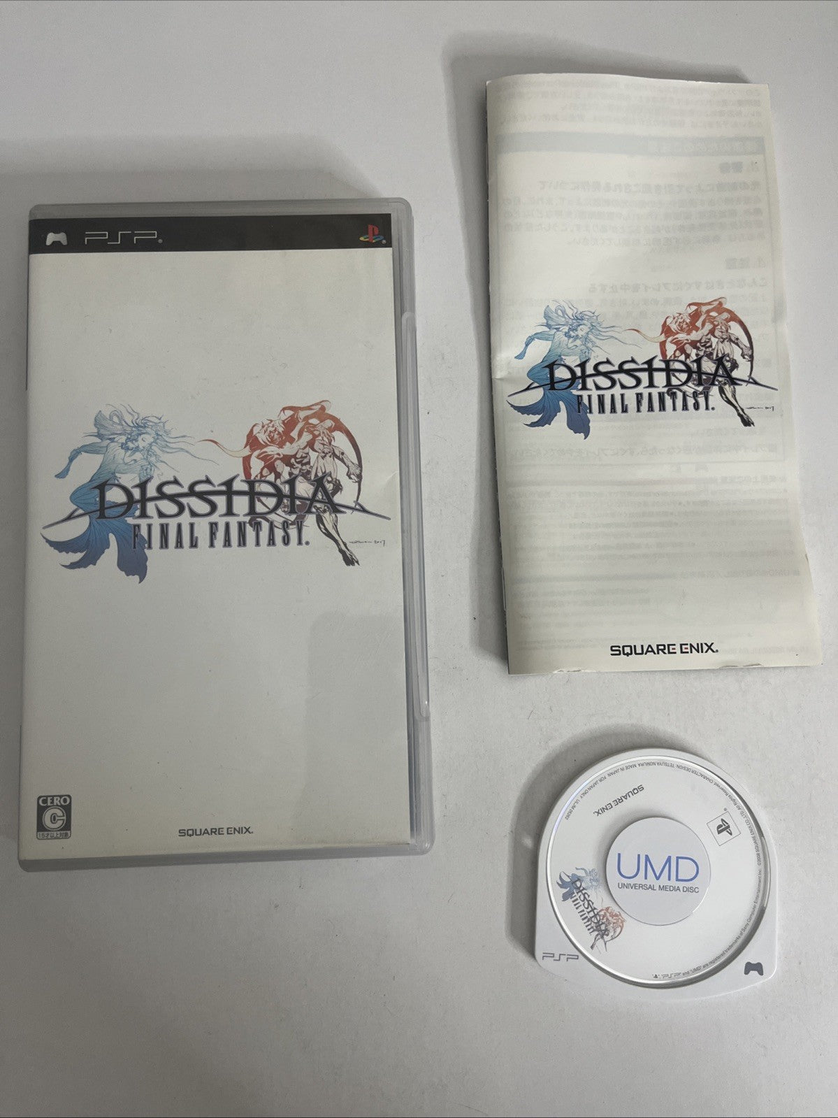 Dissidia Final Fantasy PSP Sony PlayStation Portable JAPAN 2008 Game Complete