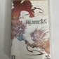 Final Fantasy Type 0 PSP Sony PlayStation Portable JAPAN Game
