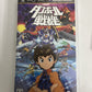Danball Senki : The Little Battlers PSP Sony PlayStation Portable JAPAN Game