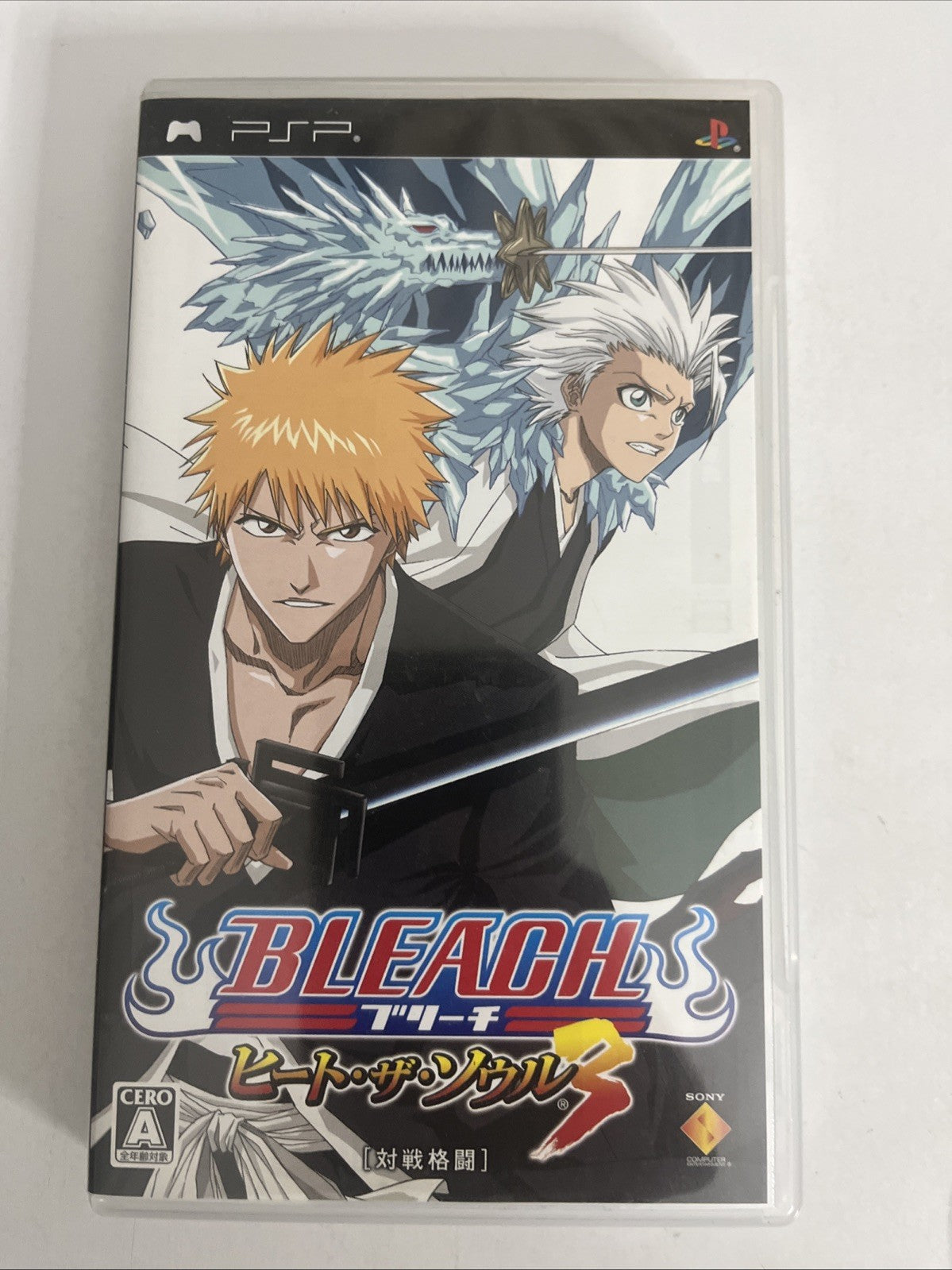 Bleach: Heat the Soul 3  PSP Sony PlayStation Portable JAPAN Game Complete