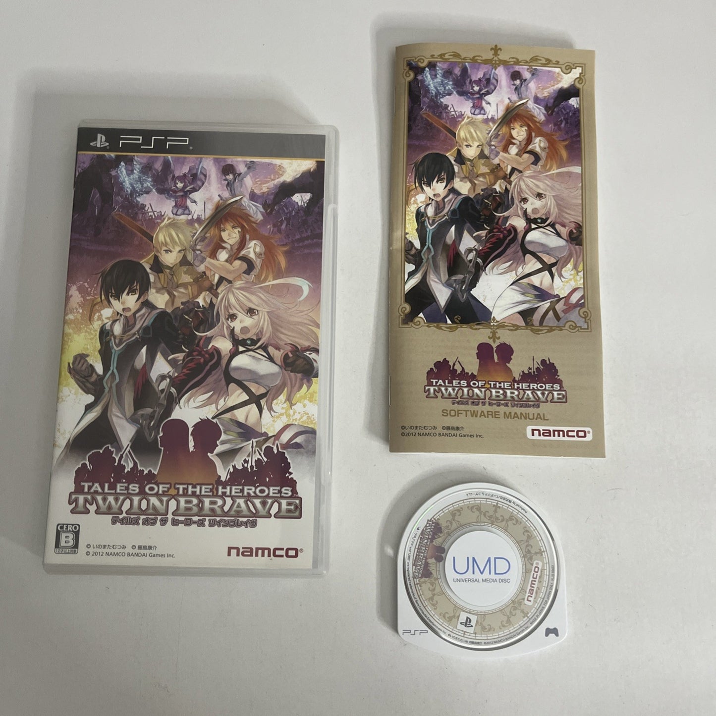 Tales of the Heroes Twin Brave PSP Sony PlayStation Portable JAPAN Battle Game