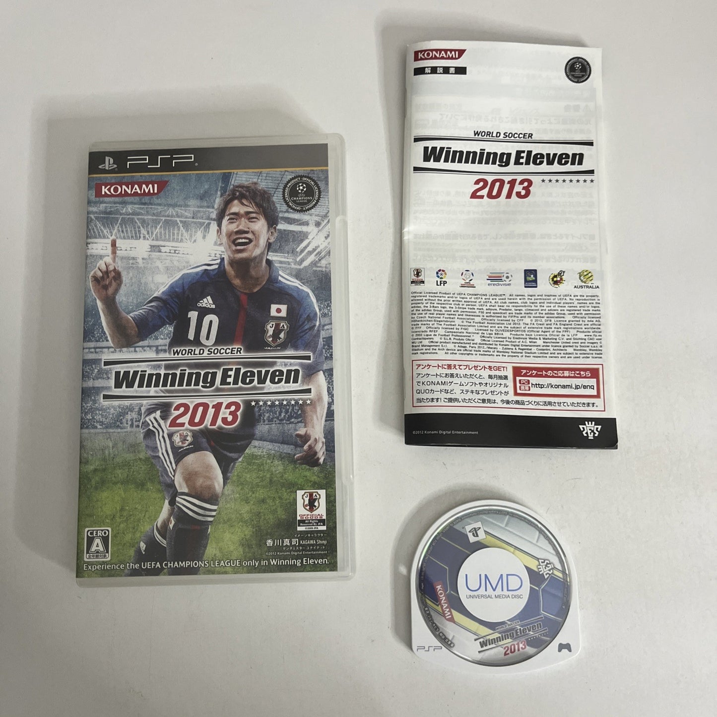 World Soccer Winning Eleven 2013 PSP Sony PlayStation Portable JAPAN Complete