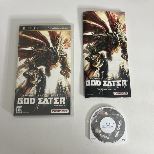 God Eater  Sony PlayStation PSP JAPAN Game Complete