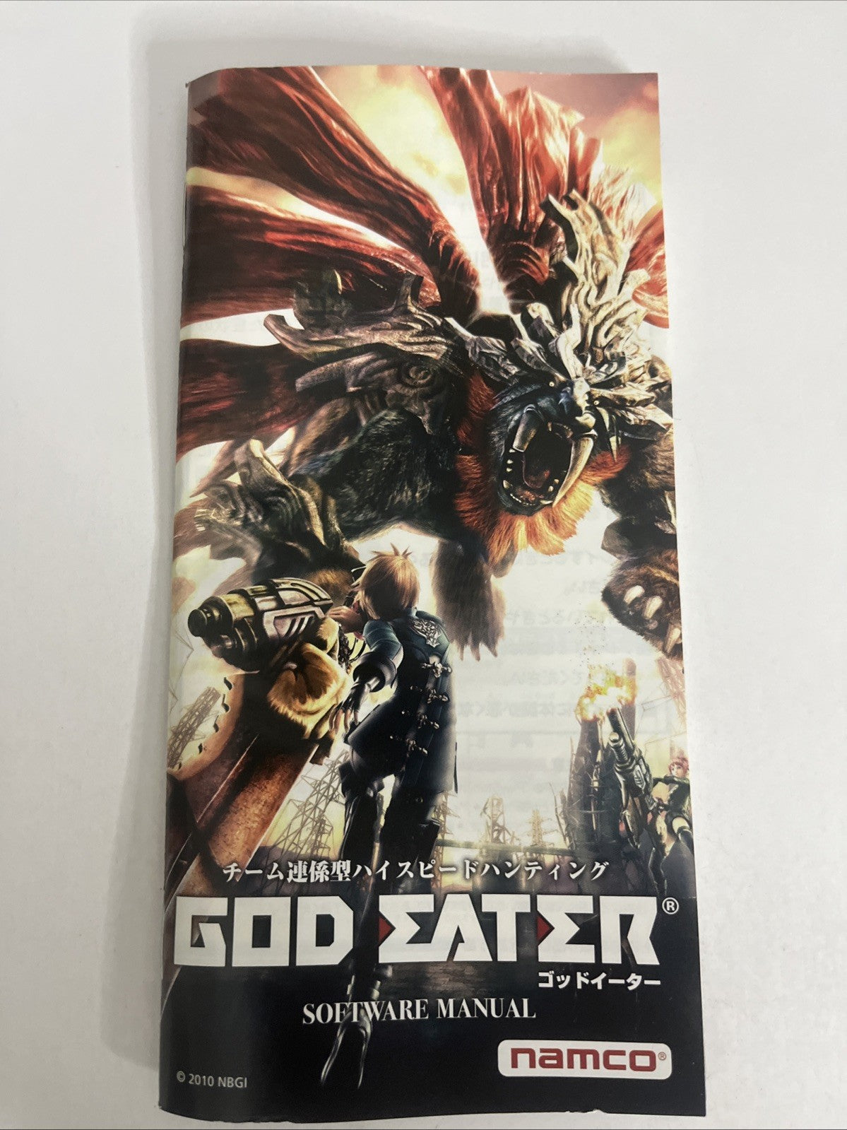 God Eater  Sony PlayStation PSP JAPAN Game Complete