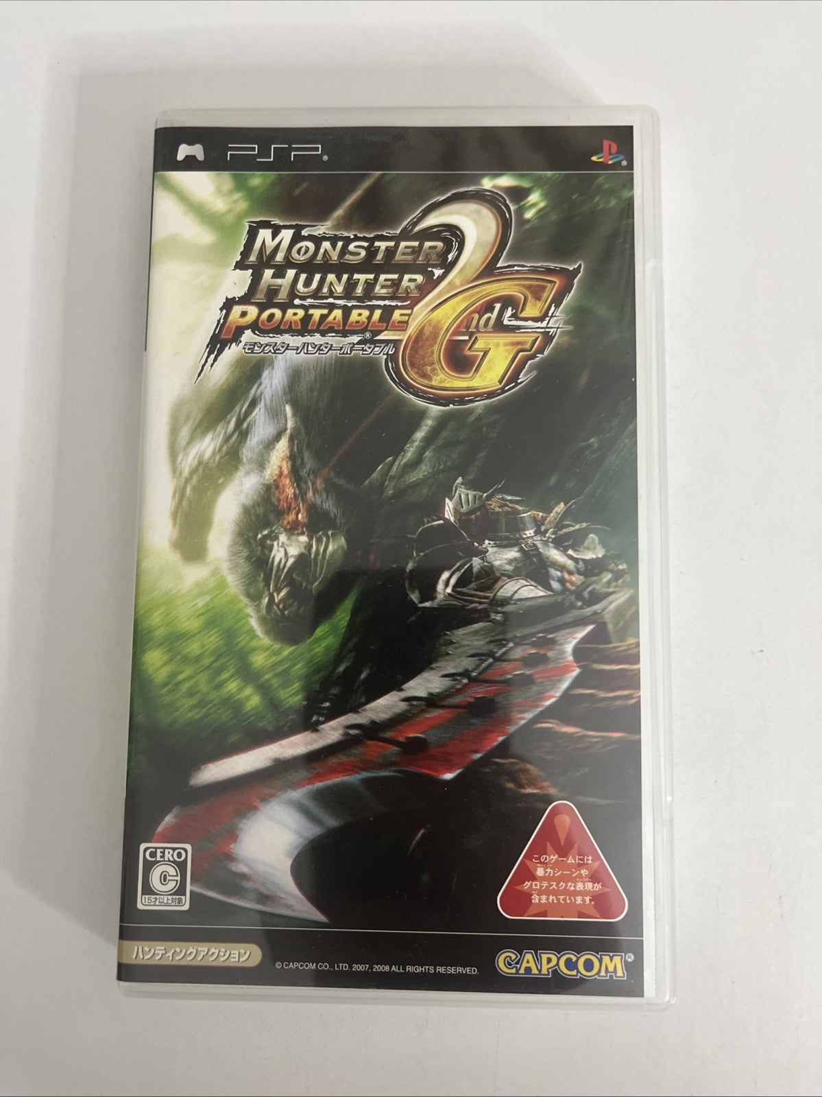 Monster Hunter Portable 2nd G PSP Sony PlayStation Portable JAPAN Game Complete