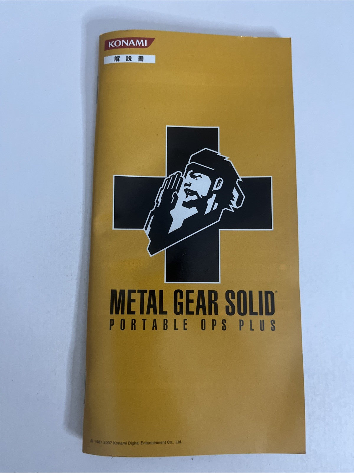 Metal Gear Solid Portable Ops Plus PSP Sony PlayStation Portable JAPAN 2007 Game