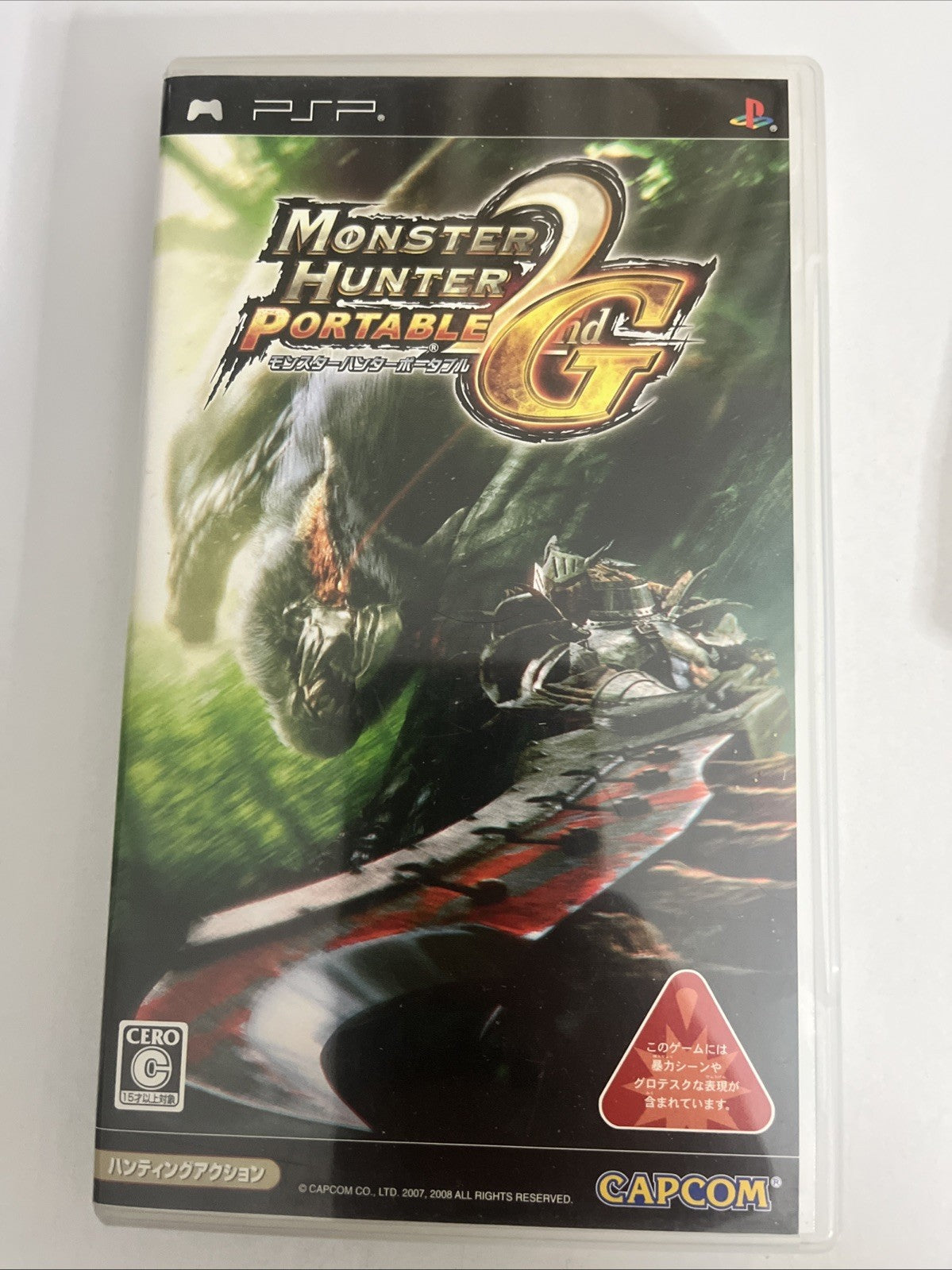 Monster Hunter Portable 2nd G PSP PlayStation Portable JAPAN 2008 Game Complete