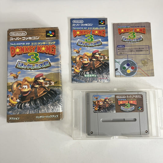 Super Donkey Kong 3 Nintendo Super Famicom SNES NTSC-J JAPAN 1996 Complete