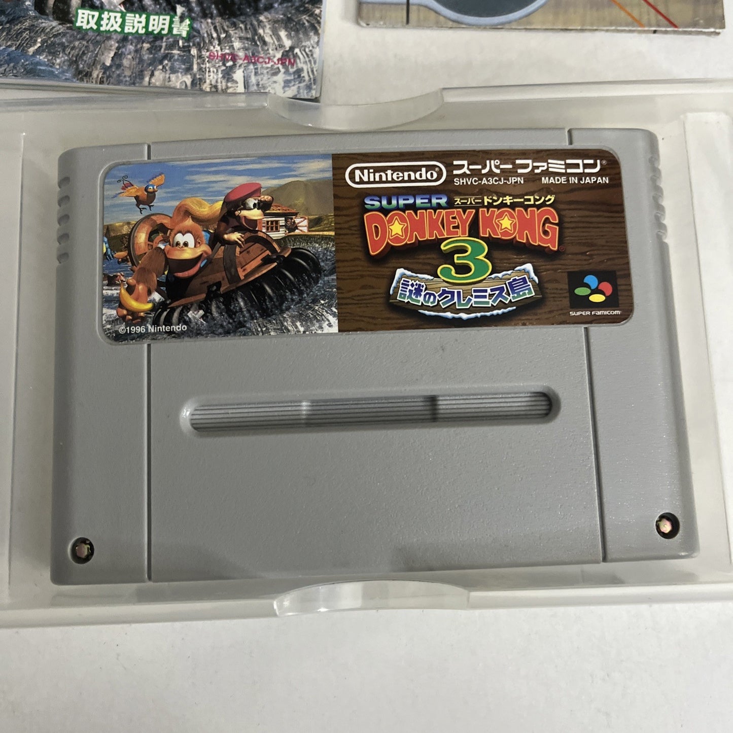 Super Donkey Kong 3 Nintendo Super Famicom SNES NTSC-J JAPAN 1996 Complete