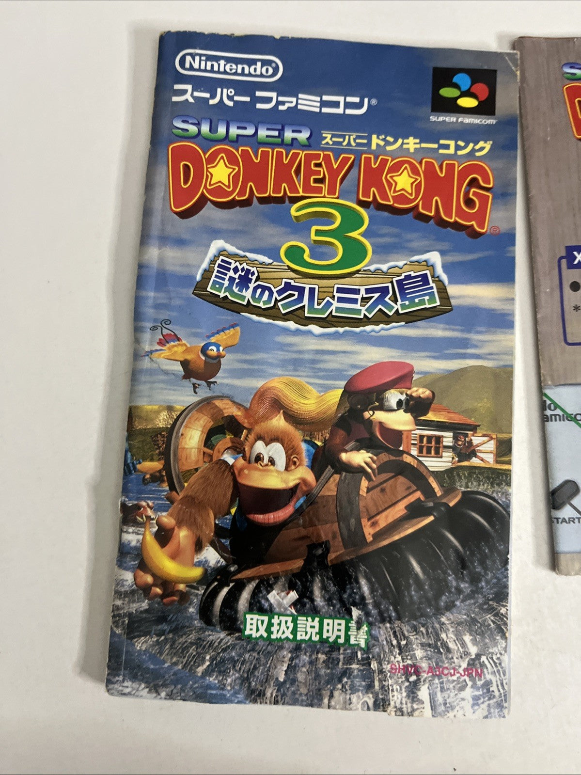 Super Donkey Kong 3 Nintendo Super Famicom SNES NTSC-J JAPAN 1996 Complete