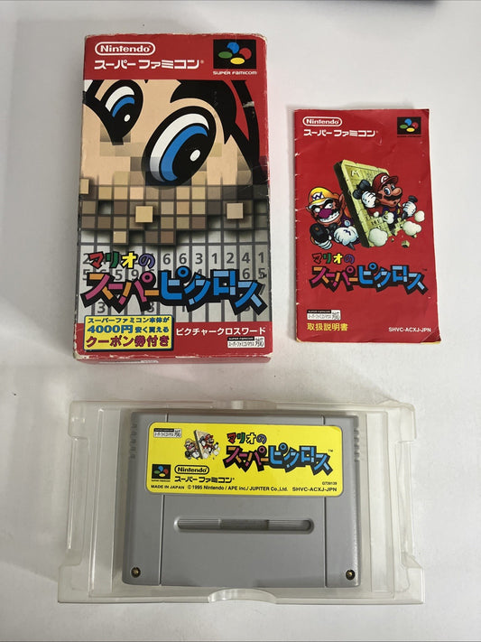 Mario Super Picross Puzzle 1995 Nintendo Super Famicom NTSC-J JAPAN Complete