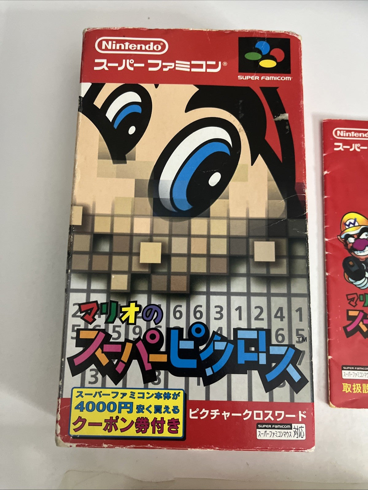 Mario Super Picross Puzzle 1995 Nintendo Super Famicom NTSC-J JAPAN Complete