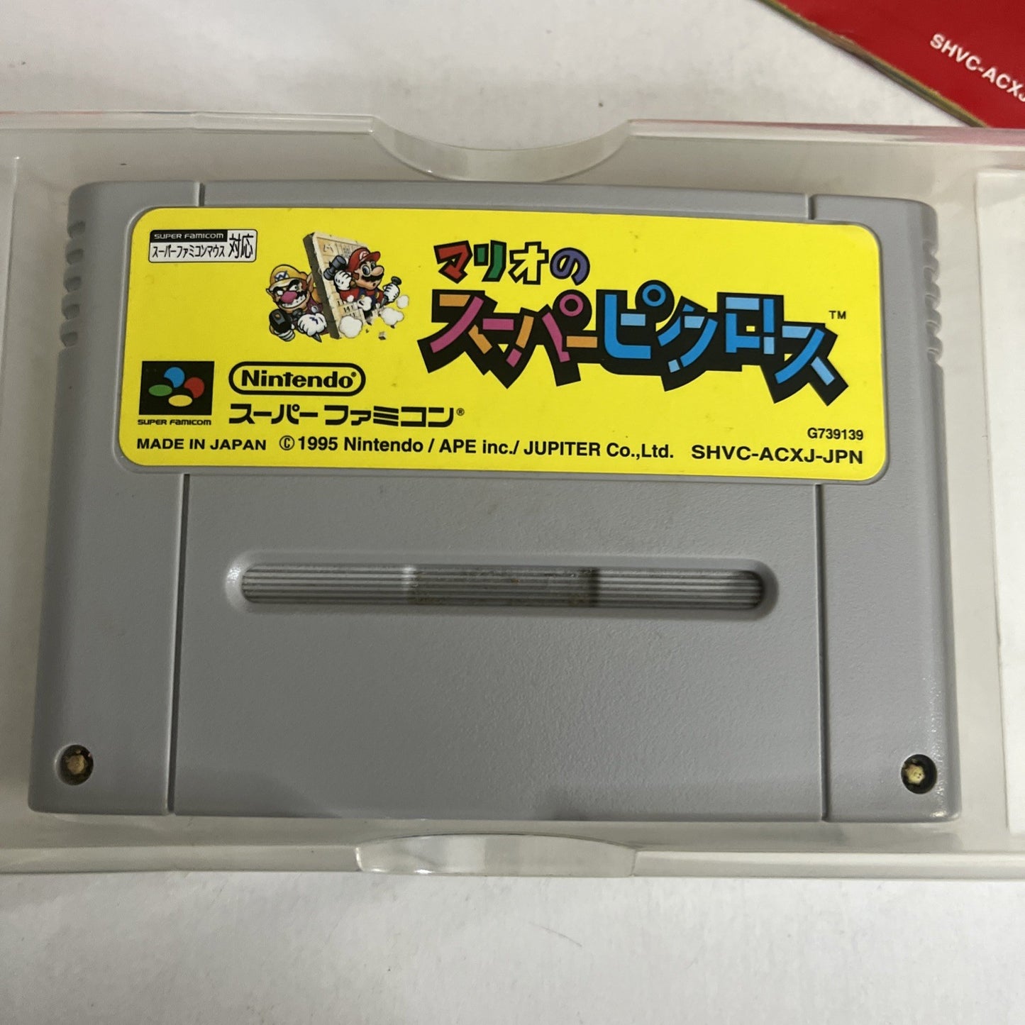 Mario Super Picross Puzzle 1995 Nintendo Super Famicom NTSC-J JAPAN Complete