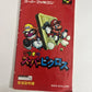 Mario Super Picross Puzzle 1995 Nintendo Super Famicom NTSC-J JAPAN Complete