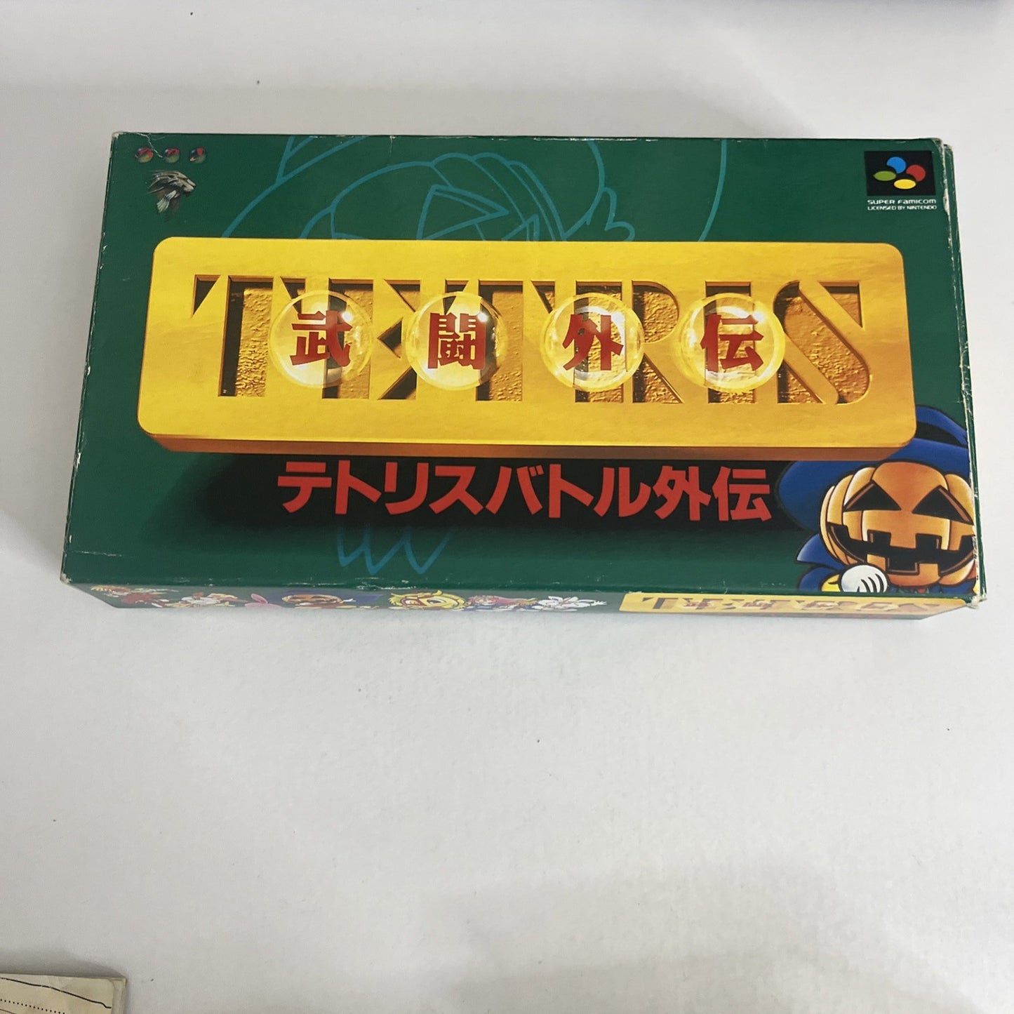 Tetris Battle Gaiden 1993 Nintendo Super Famicom SNES NTSC-J JAPAN Game Complete