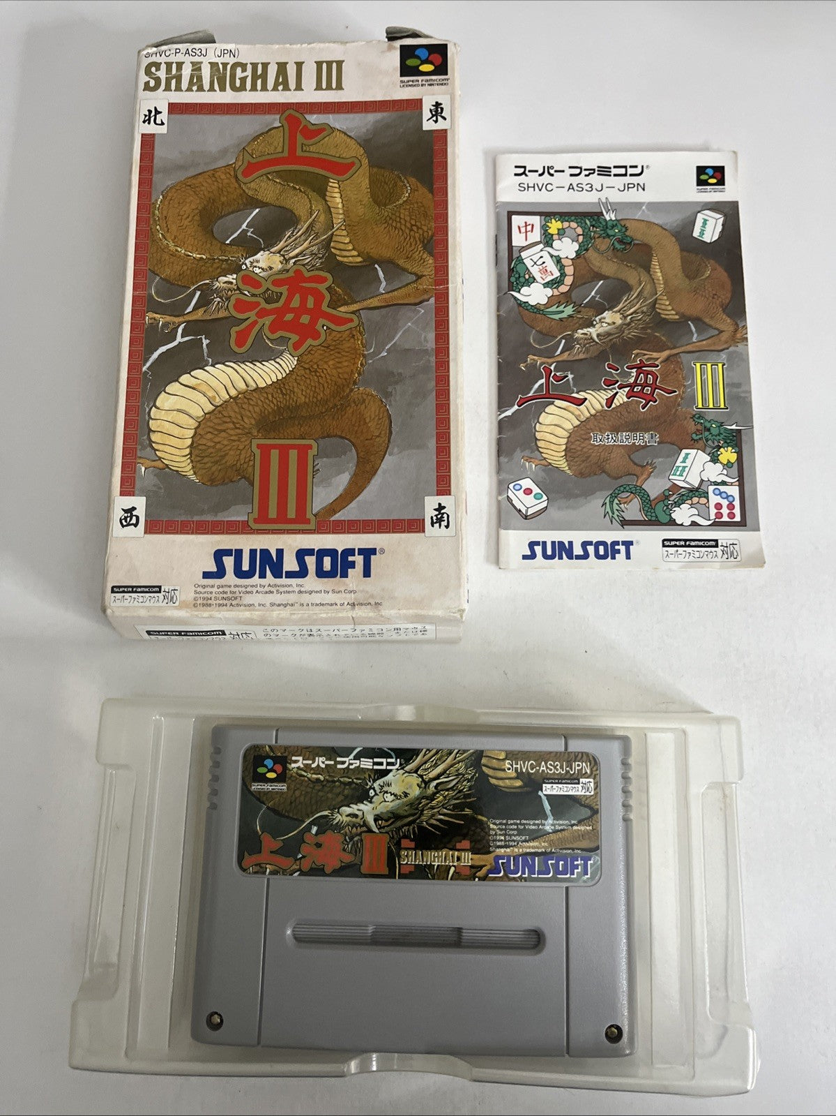 Shanghai III 1995 Nintendo Super Famicom SNES NTSC-J JAPAN Game Complete