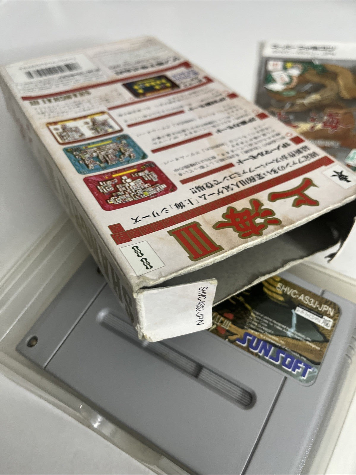 Shanghai III 1995 Nintendo Super Famicom SNES NTSC-J JAPAN Game Complete