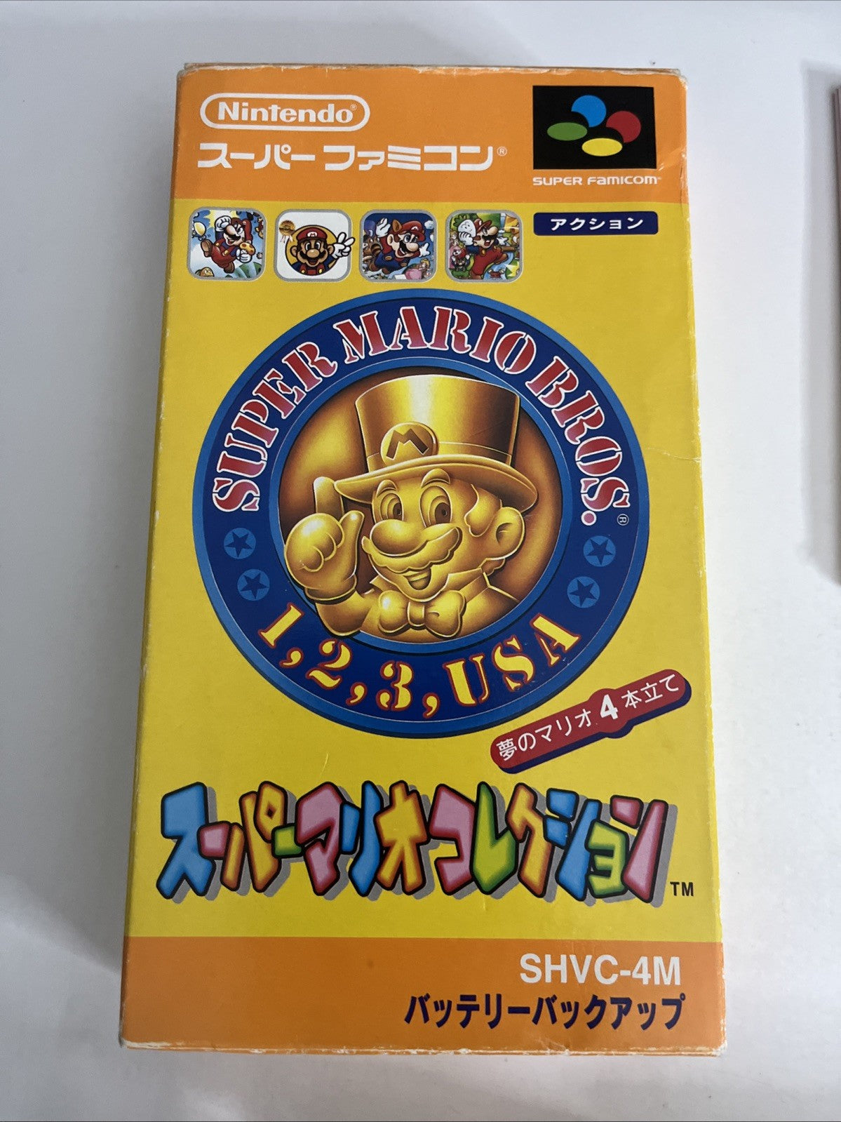Super Mario Collection 1993 Nintendo Super Famicom SNES Japan NTSC-J Complete