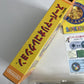 Super Mario Collection 1993 Nintendo Super Famicom SNES Japan NTSC-J Complete