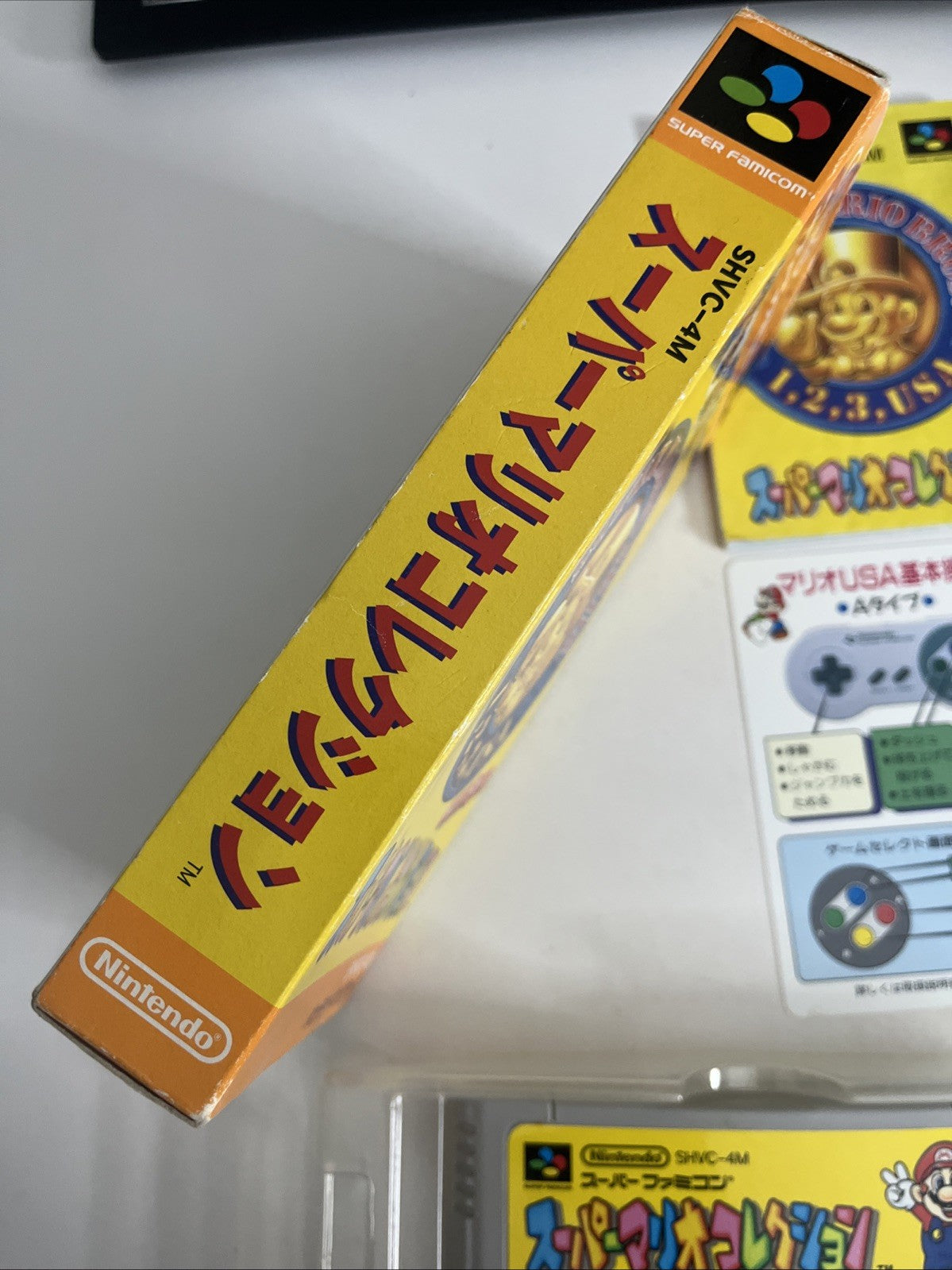 Super Mario Collection 1993 Nintendo Super Famicom SNES Japan NTSC-J Complete