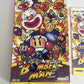 Super Bomberman 1993 Nintendo Super Famicom SNES NTSC-J JAPAN Complete