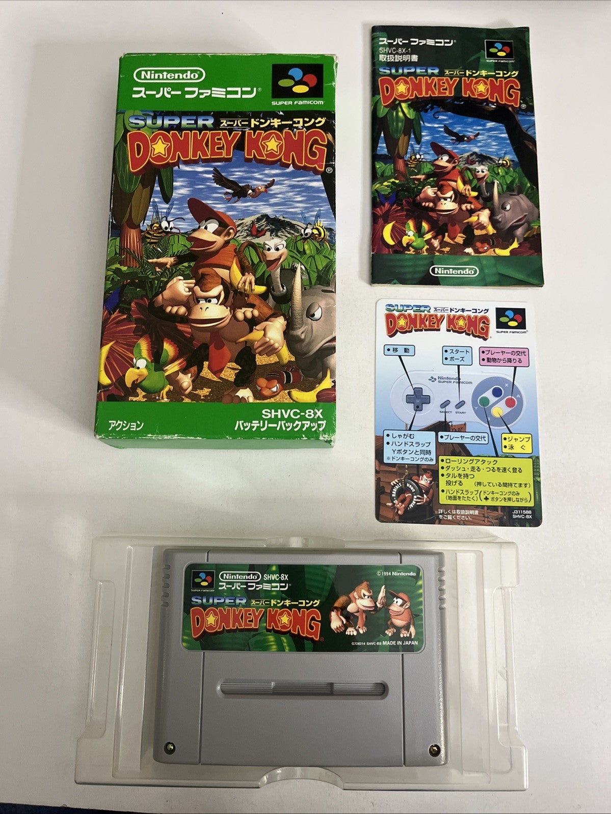 Super Donkey Kong 1994 Nintendo Super Famicom SNES NTSC-J  JAPAN Complete