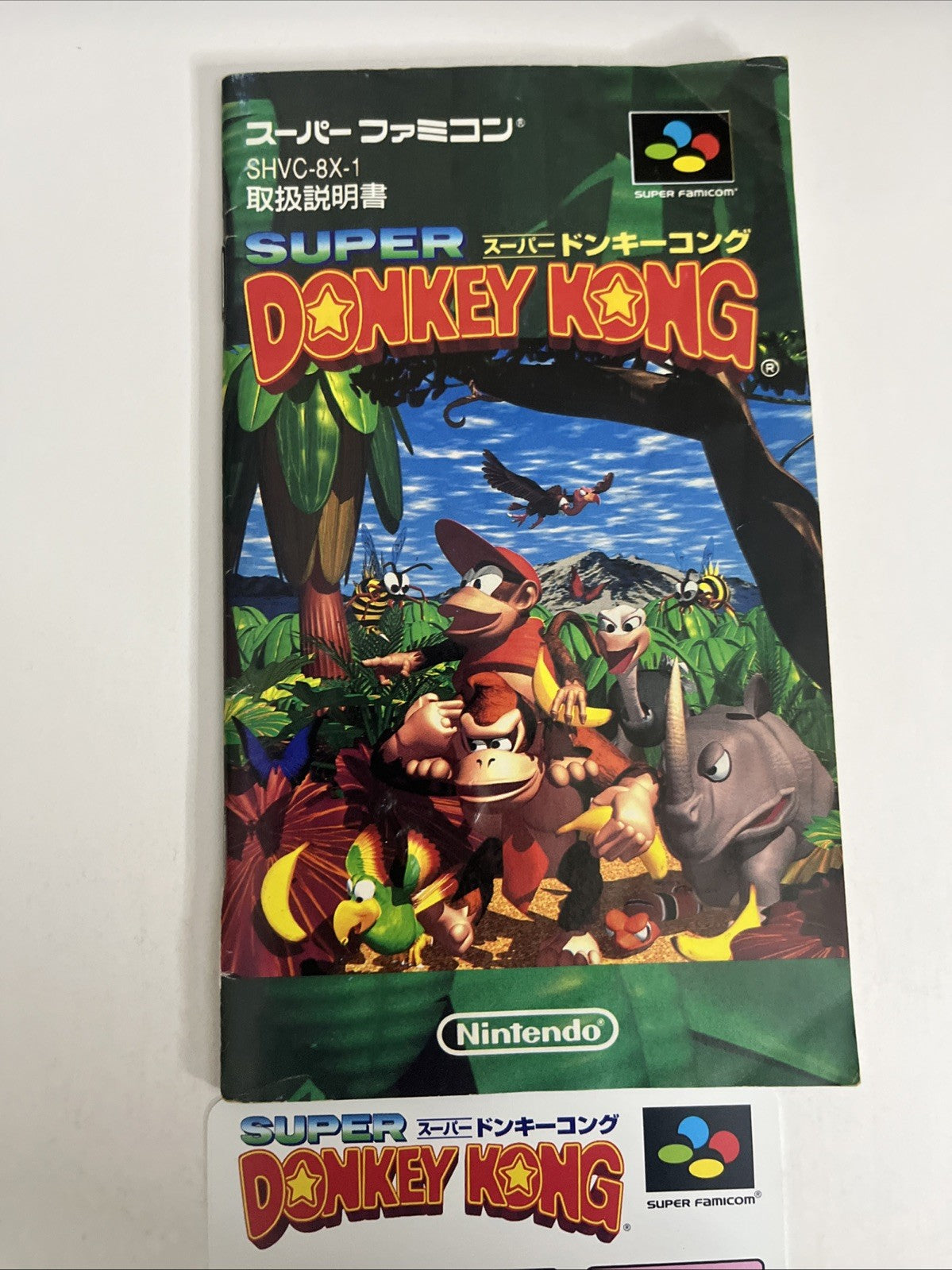 Super Donkey Kong 1994 Nintendo Super Famicom SNES NTSC-J  JAPAN Complete