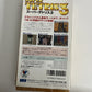 Super Tetris 3 1994 Nintendo Super Famicom SNES NTSC-J JAPAN Game Complete