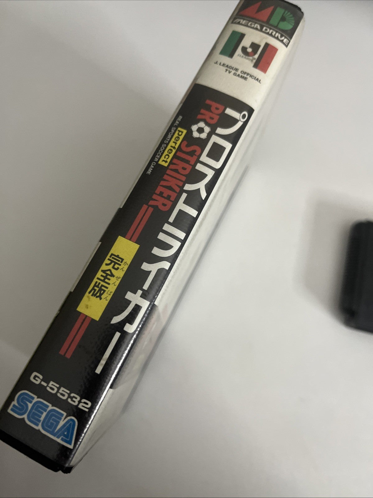 J League Pro Striker Kanzenban 1993 Sega Mega Drive MD NTSC-J JAPAN Game