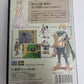Shining Force 2 SEGA Mega Drive MD NTSC-J JAPAN 1993 RPG Game Complete