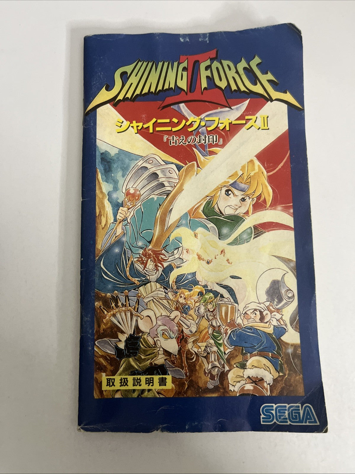 Shining Force 2 SEGA Mega Drive MD NTSC-J JAPAN 1993 RPG Game Complete