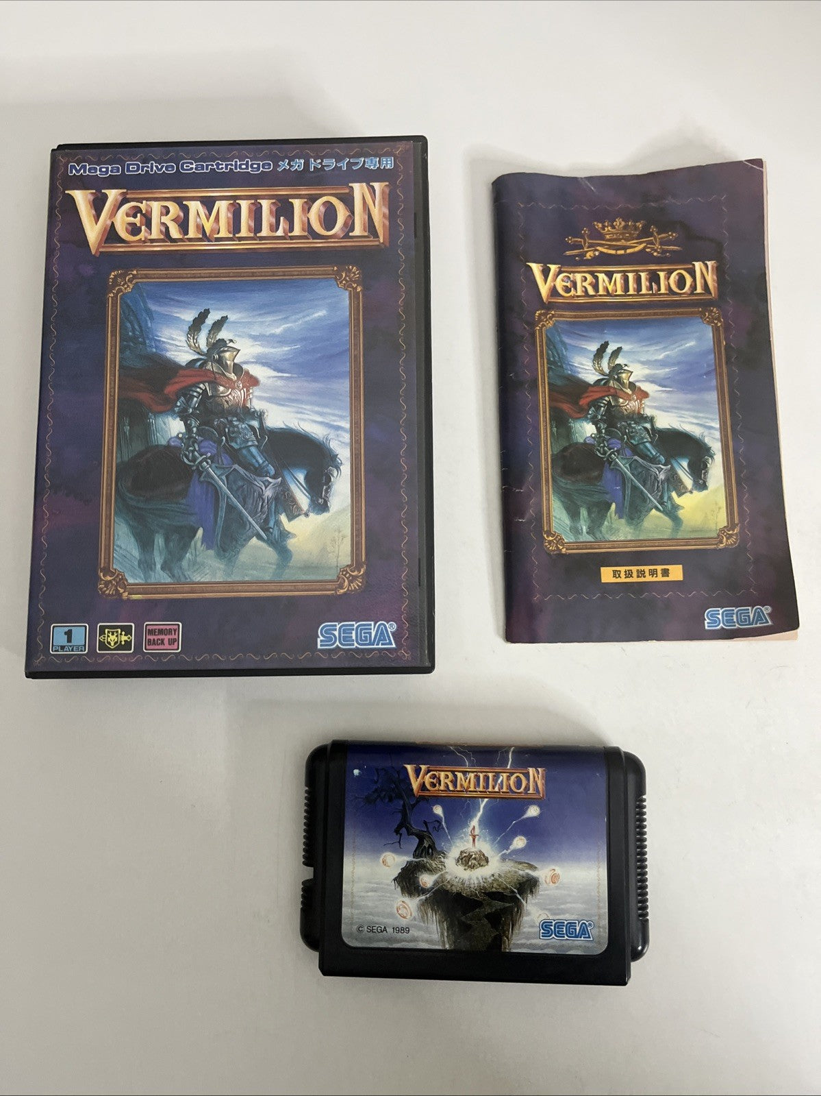 Sword Of Vermilion SEGA Mega Drive MD NTSC-J JAPAN 1989 Game Complete