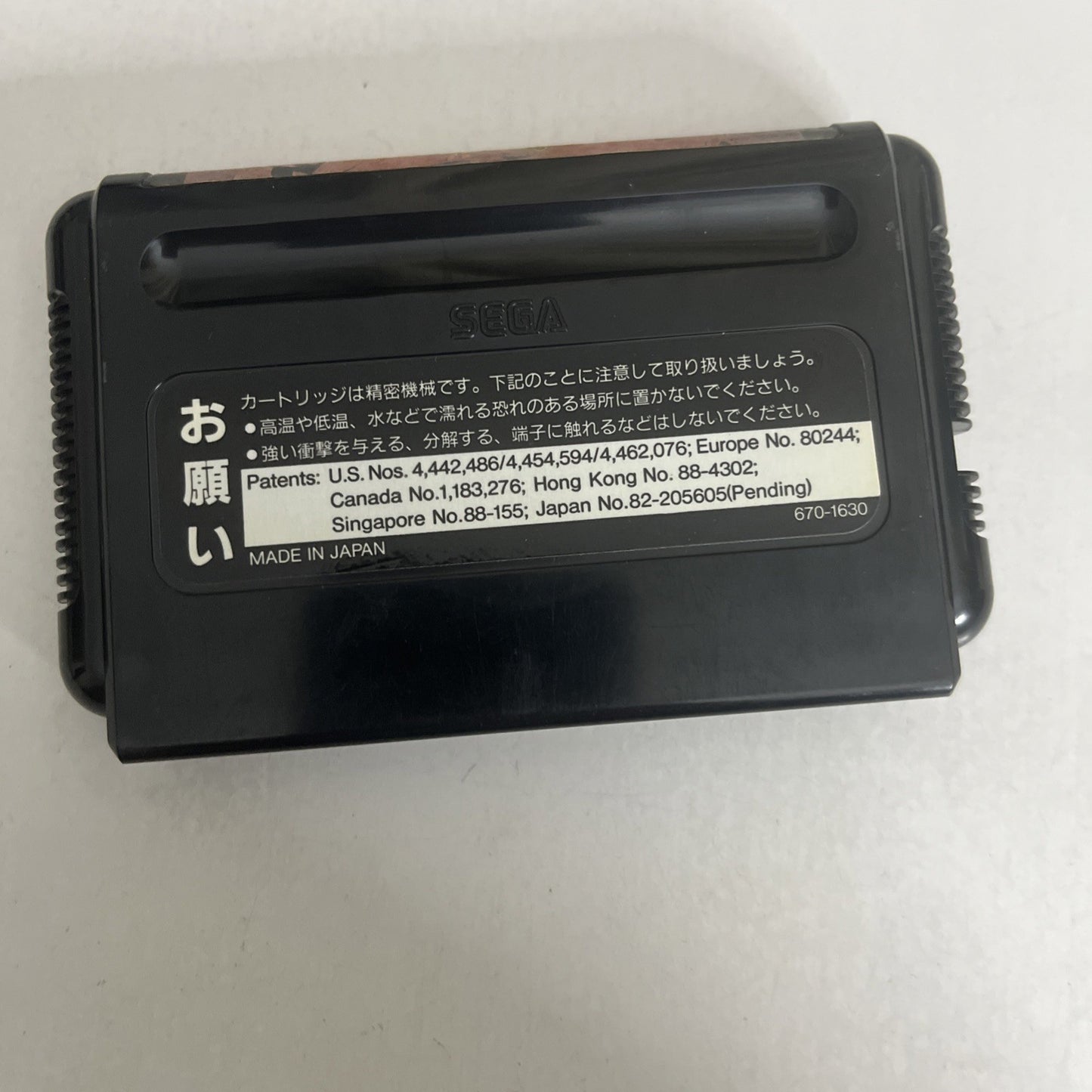 Shining Force SEGA Mega Drive MD NTSC-J JAPAN 1992 RPG Game