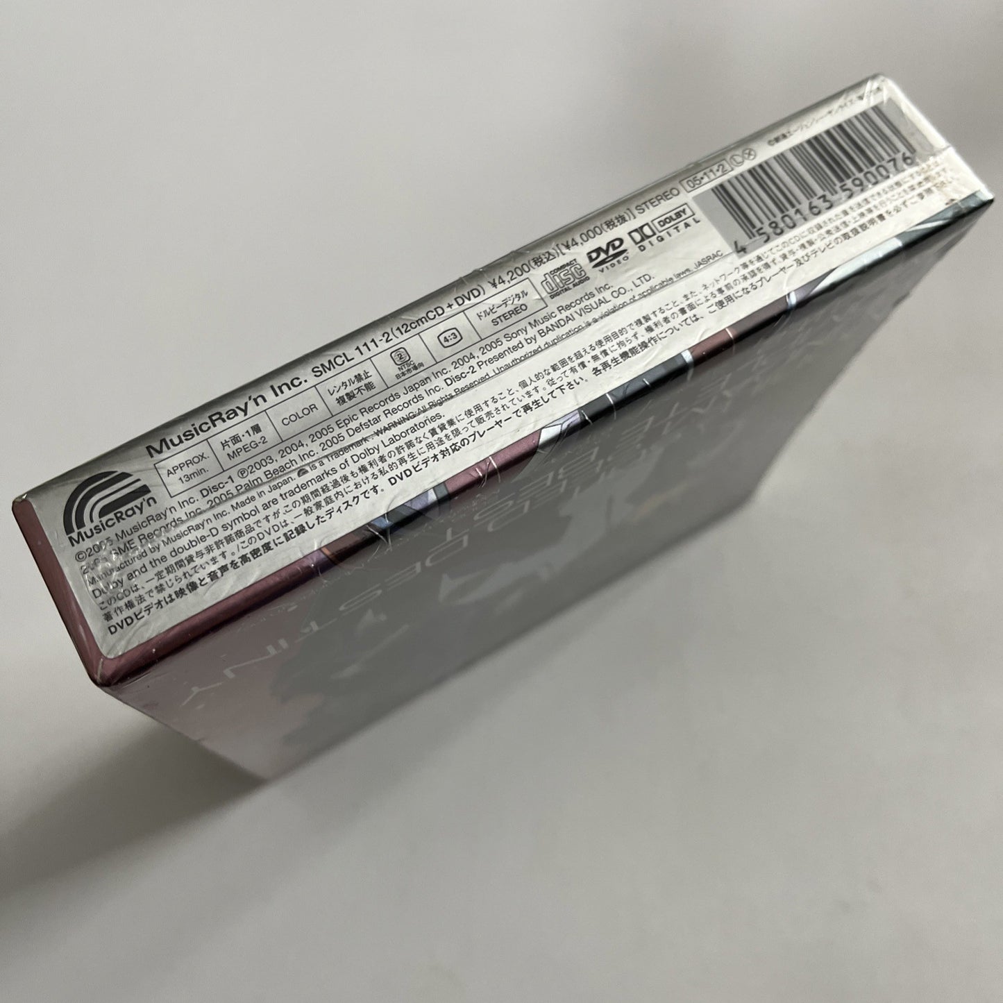 Mobile Suit Gundam Seed Destiny Complete Best (CD + DVD, 2005) Anime Soundtrack