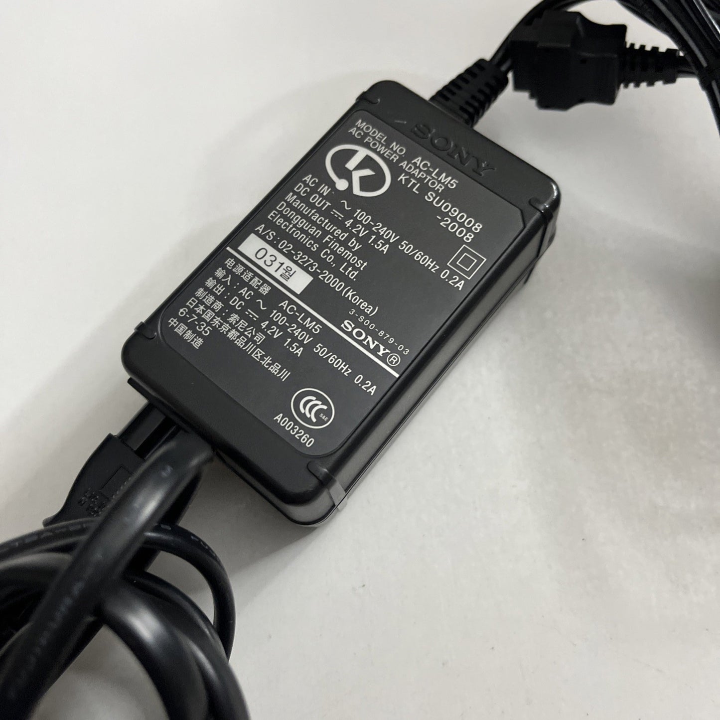 Genuine Sony AC-LM5 Power Supply Charger For Sony Cybershot Handycam