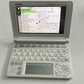Casio EX-Word DataPlus 5 XD-A4800 Japanese English Electronic Dictionary White