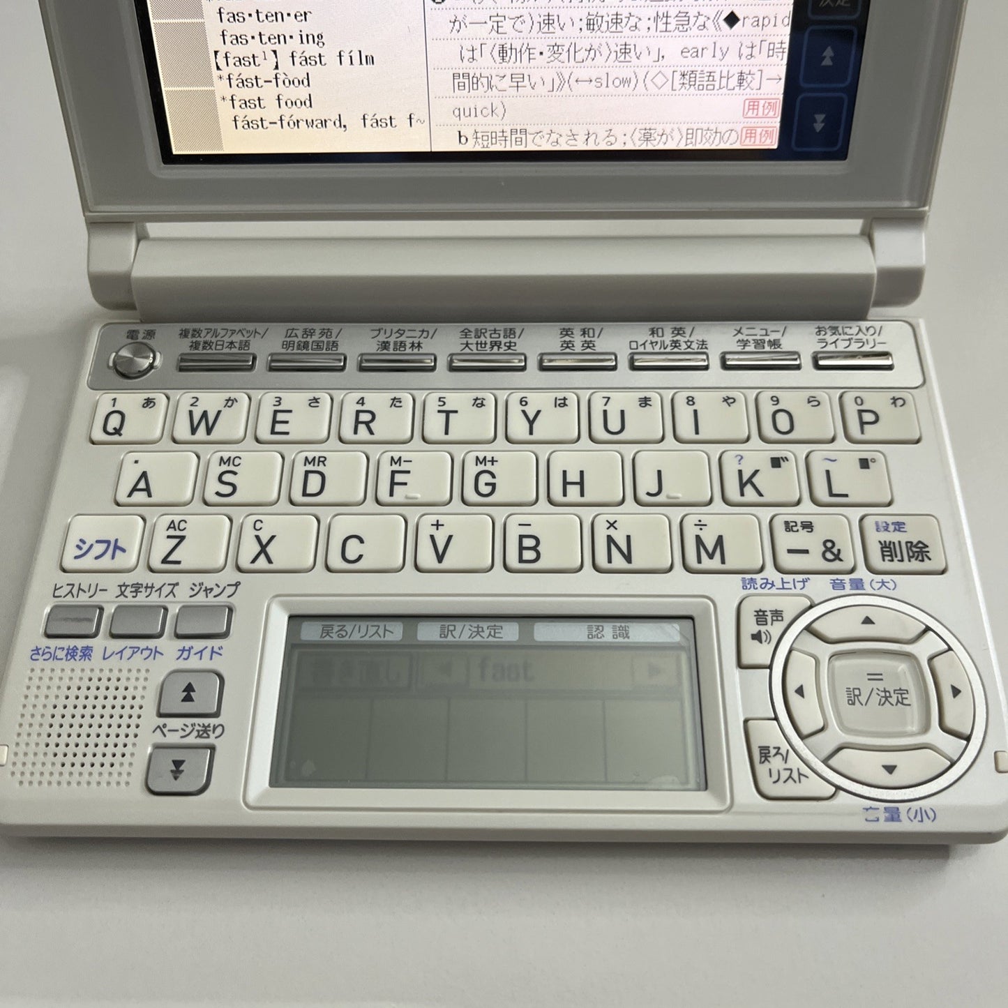 Casio EX-Word DataPlus 5 XD-A4800 Japanese English Electronic Dictionary White